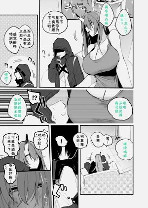 第46頁圖