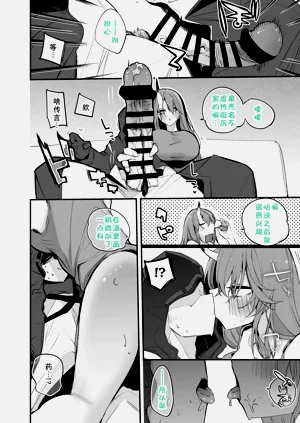 第47頁圖
