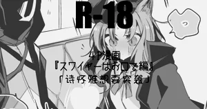 第52頁圖