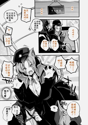 第53頁圖