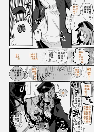 第54頁圖