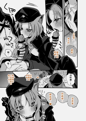 第55頁圖