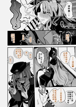 第56頁圖