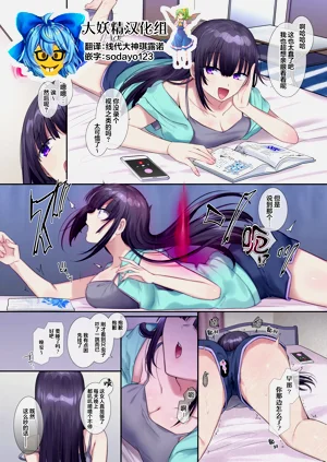 第1頁圖