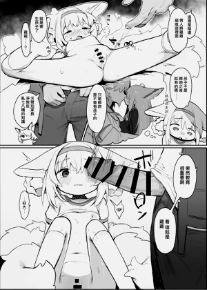 第12页图