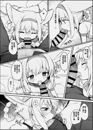 第14页图