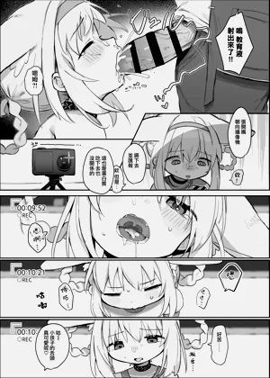 第15页图