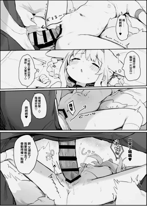 第18页图