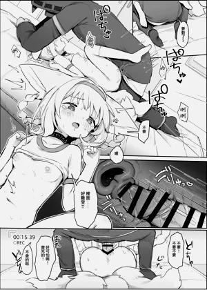 第19页图