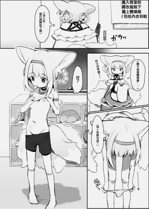 第4页图