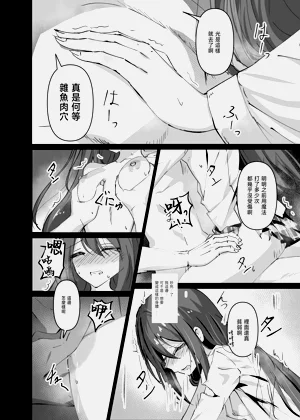 第14页图