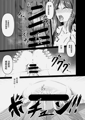 第15页图