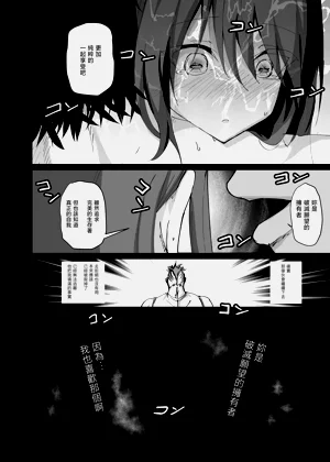 第18页图