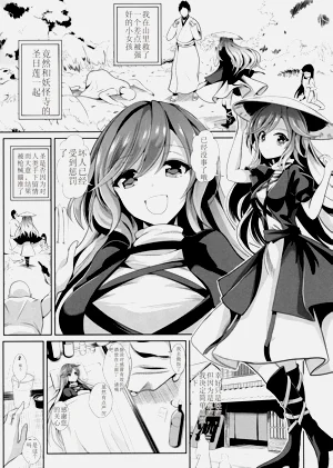 第2页图