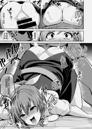第12页图