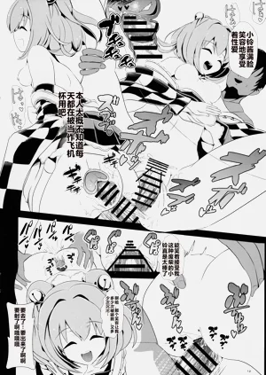 第13页图
