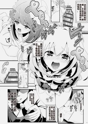 第15页图