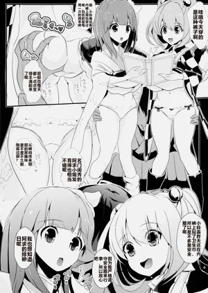 第5页图