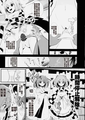 第6页图