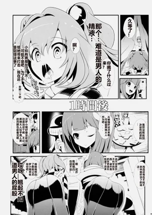 第9页图
