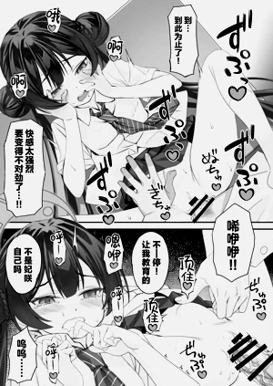 第13页图