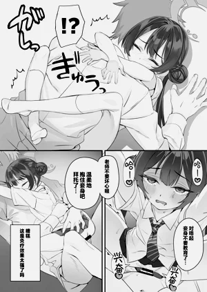 第14页图