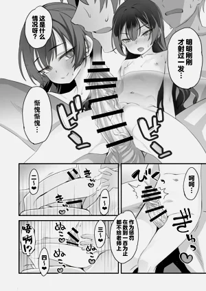 第22页图