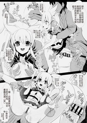 第12页图