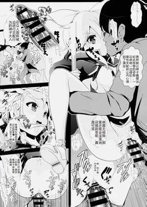 第13页图
