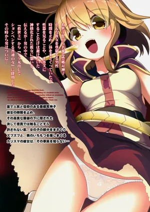 第18页图