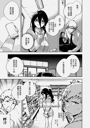 第10頁圖