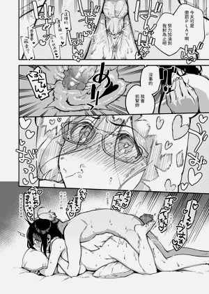 第115頁圖