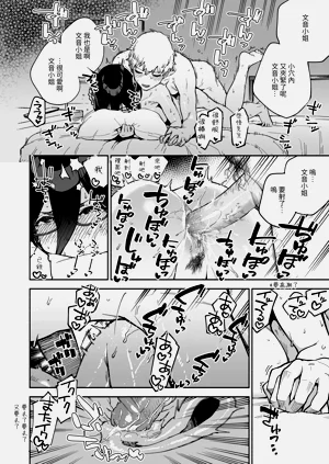 第117頁圖