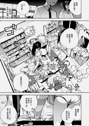 第12頁圖
