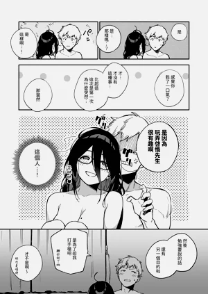 第122頁圖