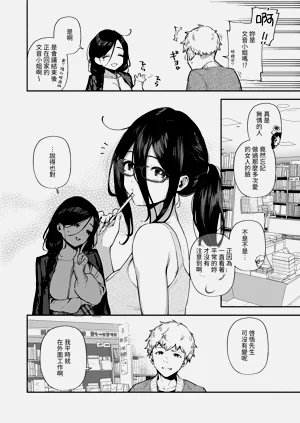 第127頁圖