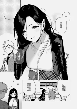 第128頁圖