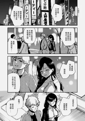 第136頁圖