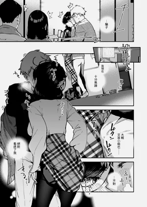 第140頁圖