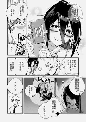 第17頁圖