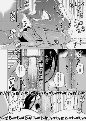第193頁圖