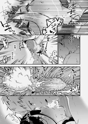 第200頁圖