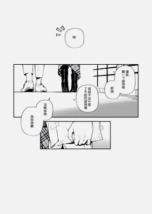 第208頁圖