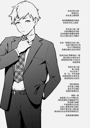 第210頁圖