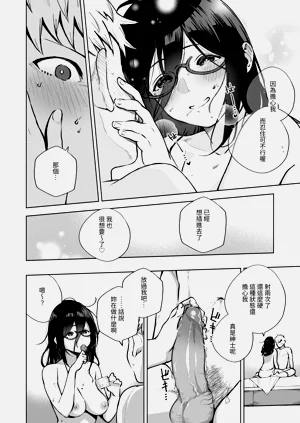 第31頁圖
