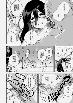 第37頁圖