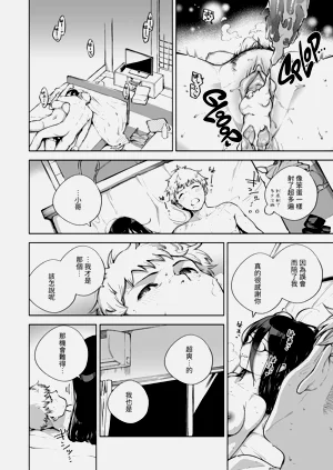 第53頁圖