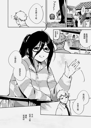 第55頁圖