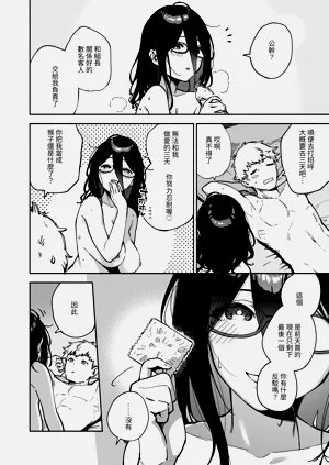 第59頁圖