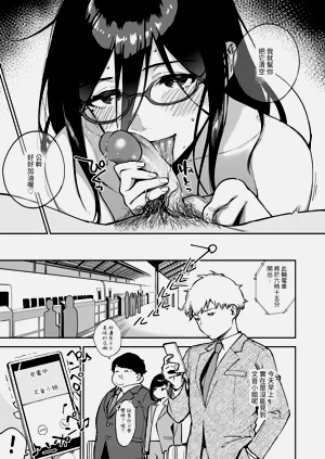 第60頁圖